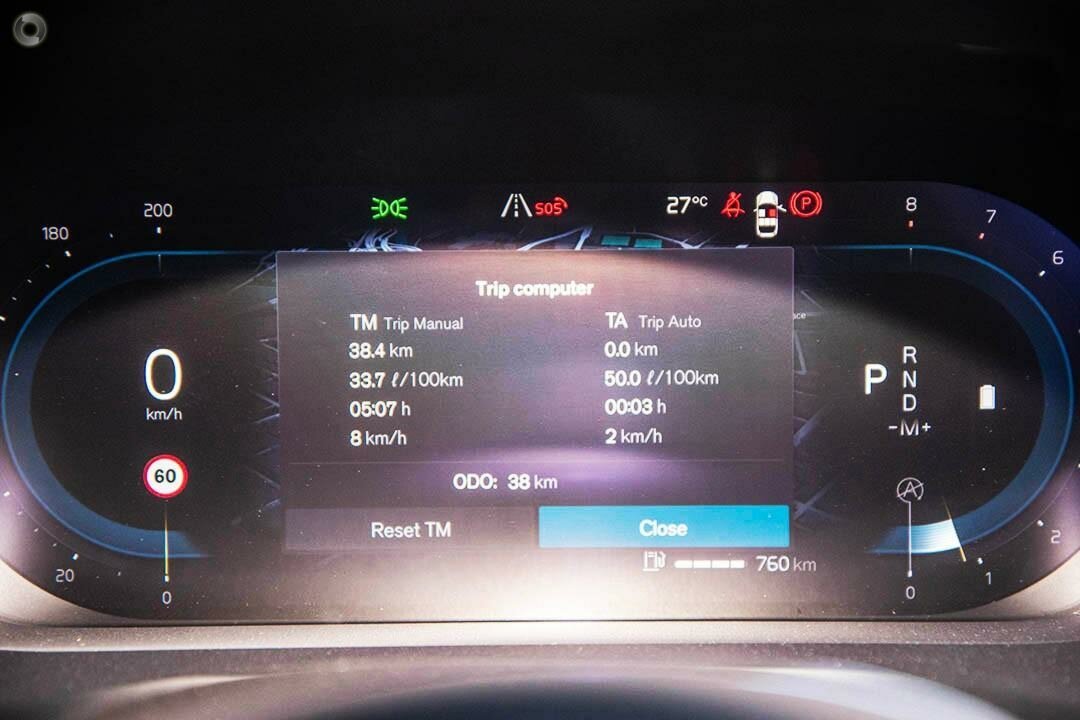 Volvo  V60 Cross Country Ultimate, B5 AWD Mild hybrid, Petrol, Bright