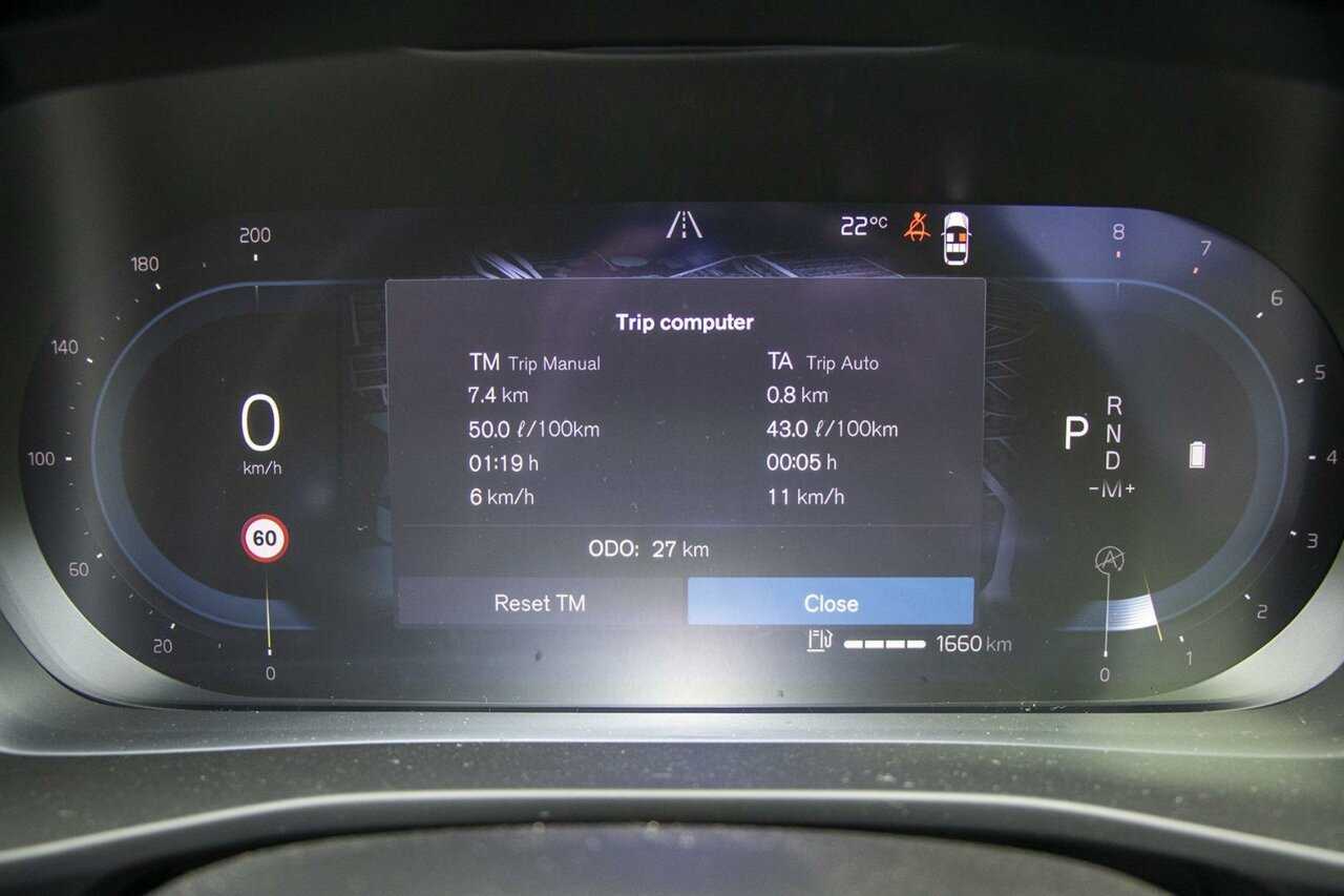 Volvo  XC40 Ultimate, B4 Mild Hybrid, Petrol, Bright