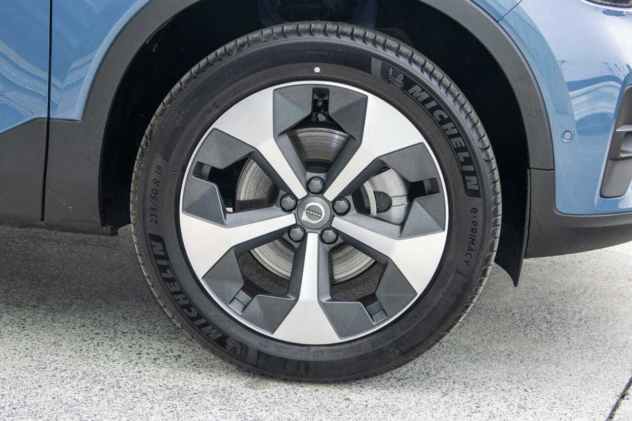 Volvo  XC40 Ultimate, B4 Mild Hybrid, Petrol, Bright