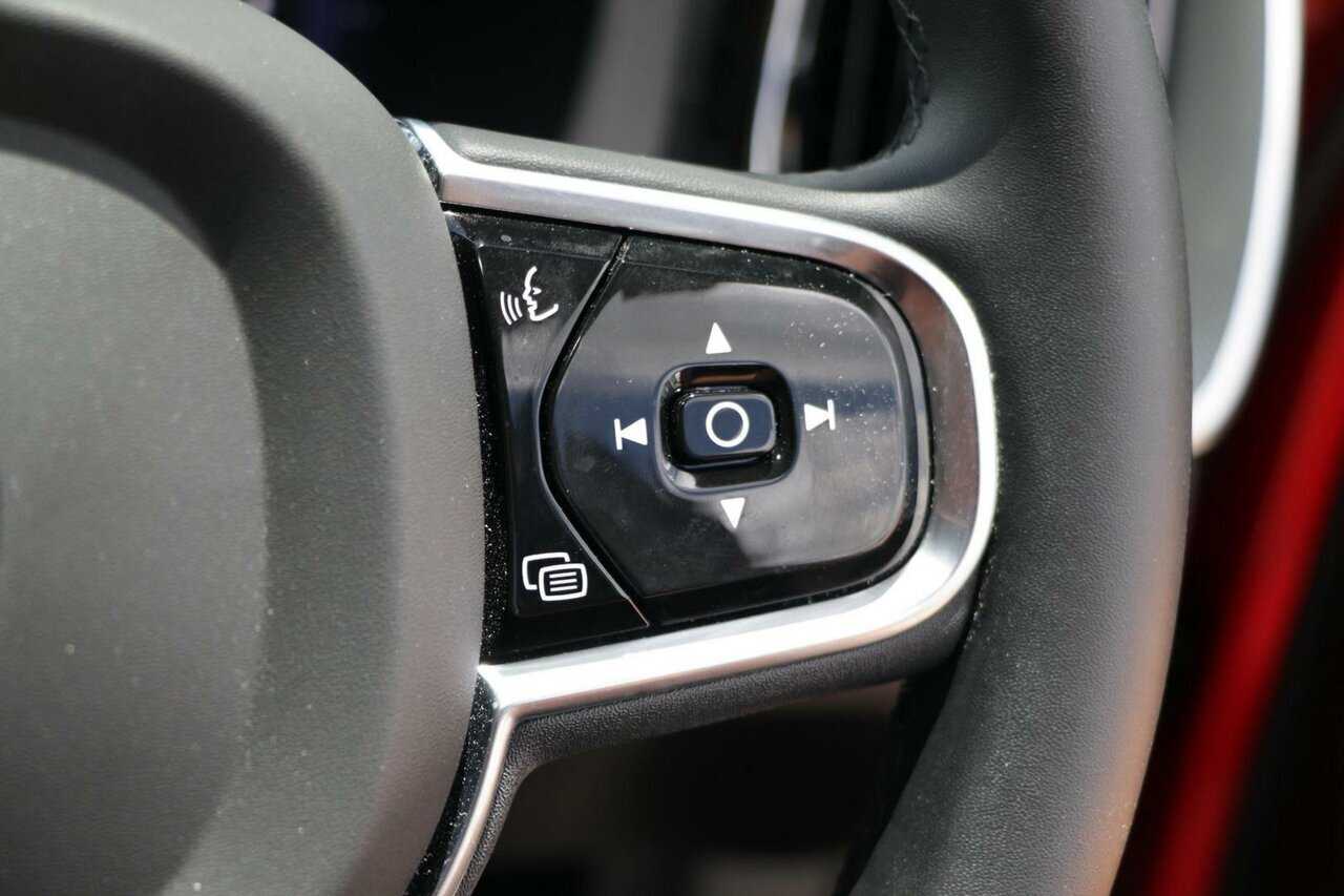 Volvo  XC60 Ultimate, B5 Mild Hybrid, Petrol, Bright